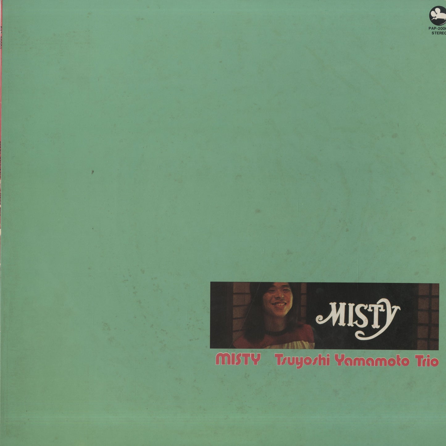 Tsuyoshi Yamamoto / 山本剛トリオ / Misty (PAP-20001)