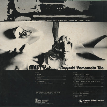 Tsuyoshi Yamamoto / 山本剛トリオ / Misty (PAP-20001)