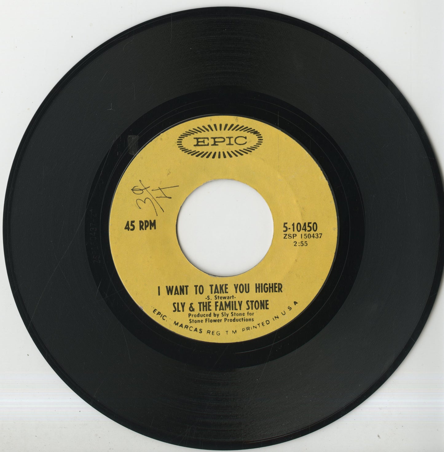 Sly & The Family Stone / Stand / I Want To Take You Higher -7 (5-10450) Epic