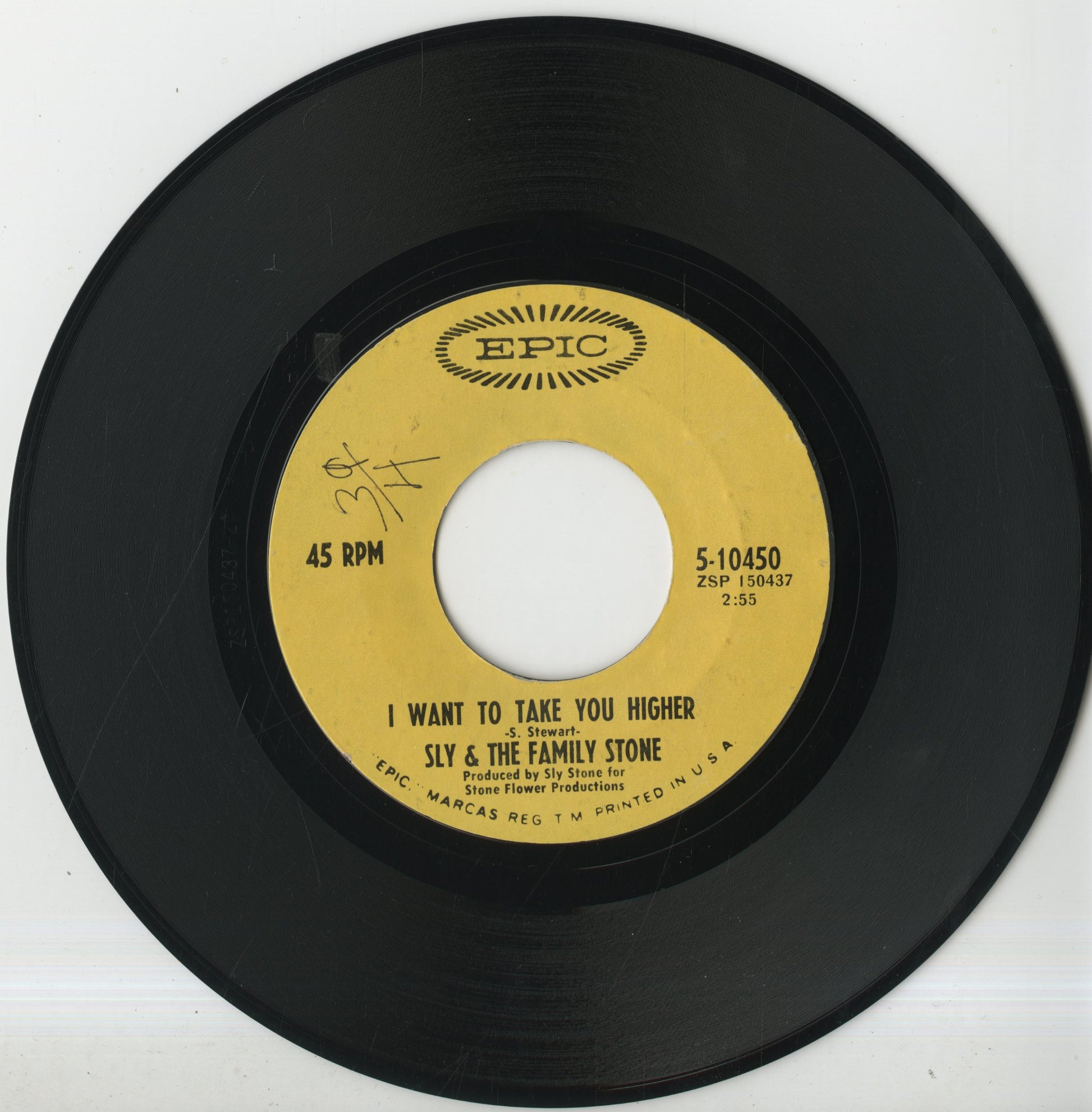 Sly & The Family Stone / Stand / I Want To Take You Higher -7 (5-10450) Epic