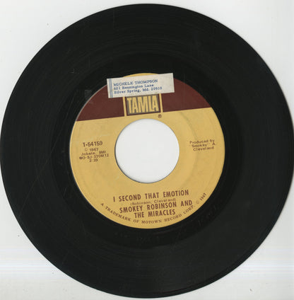 Smokey Robinson & The Miracles / スモーキー・ロビンソン＆ミラクルズ / I Second That Emotion / You Must Be Love -7 (T 54159)