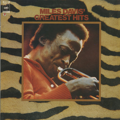 Miles Davis / マイルス・デイヴィス / Miles Davis' Greatest Hits (FCPA-47)