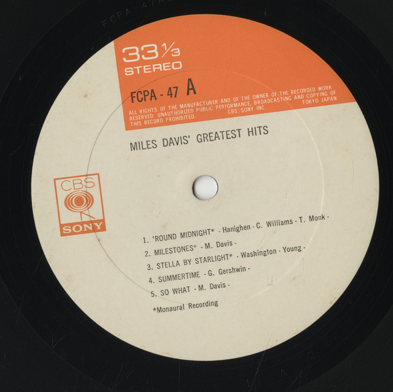 Miles Davis / マイルス・デイヴィス / Miles Davis' Greatest Hits (FCPA-47)
