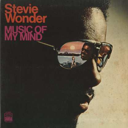 Stevie Wonder / スティーヴィー・ワンダー / Music Of My Mind (T6 314 S1)