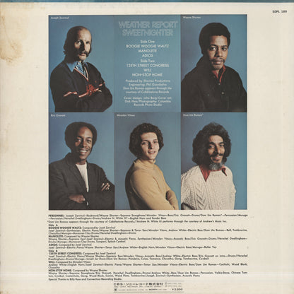 Weather Report - Sweetnighter (SOPL-189) LP 1973 JPN CBS Sony｜中古LP