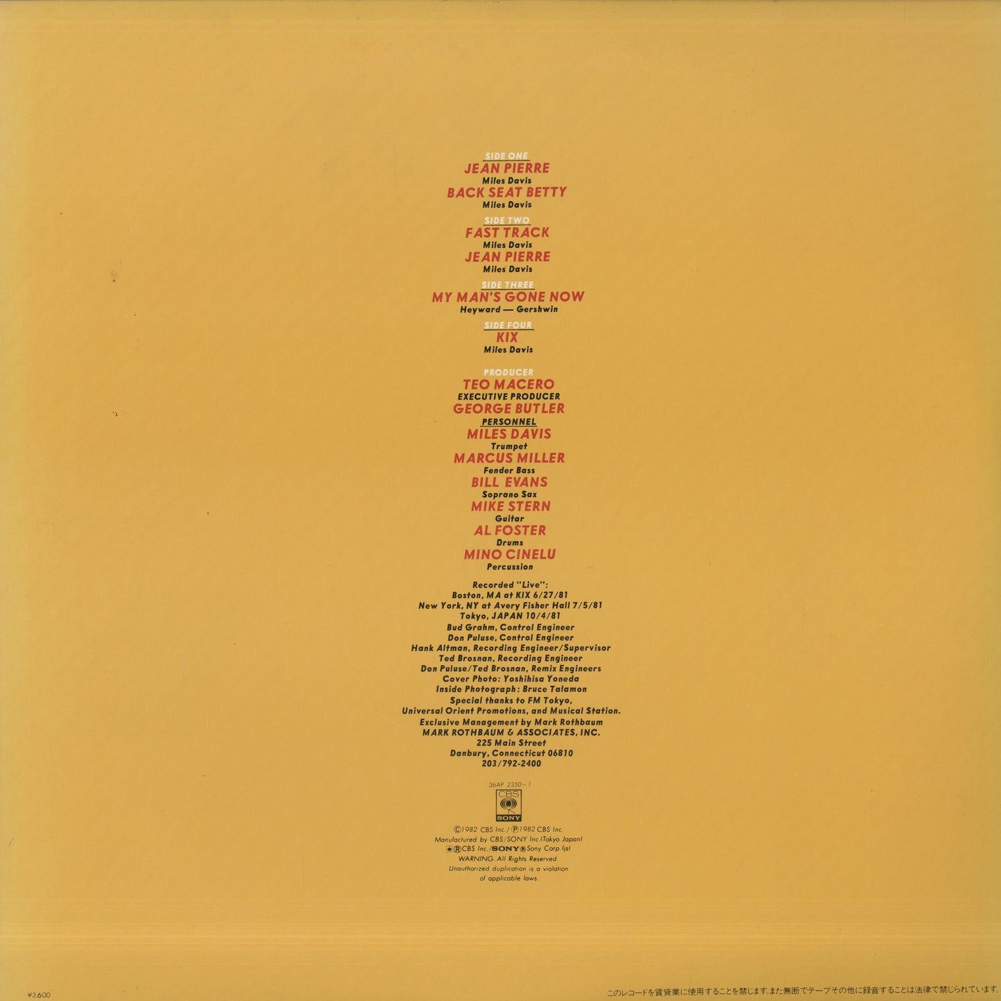 Miles Davis / マイルス・デイヴィス / We Want Miles (36AP 2350)