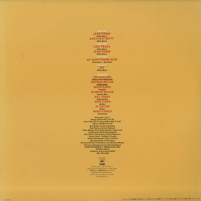 Miles Davis / マイルス・デイヴィス / We Want Miles (36AP 2350)