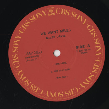 Miles Davis / マイルス・デイヴィス / We Want Miles (36AP 2350)