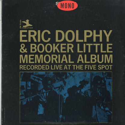 Eric Dolphy / エリック・ドルフィ / Memorial Album Recorded Live At Five Spot (PR 7334) Prestige Navy