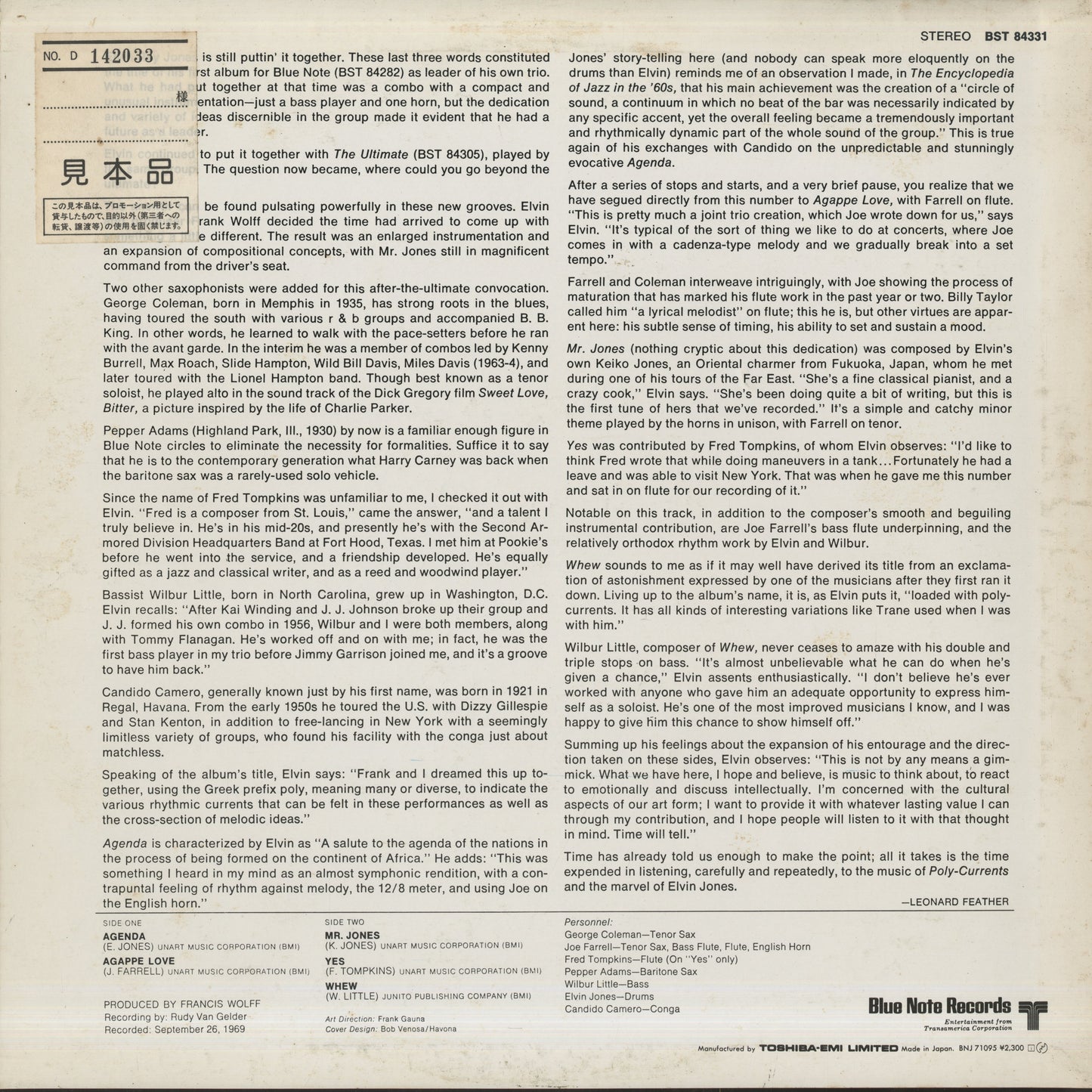 Elvin Jones / エルヴィン・ジョーンズ / Poly-Currents (BNJ 71095)