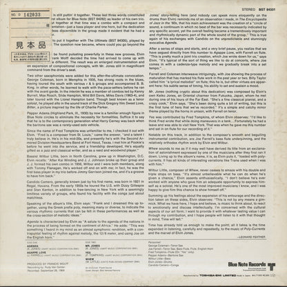 Elvin Jones / エルヴィン・ジョーンズ / Poly-Currents (BNJ 71095)