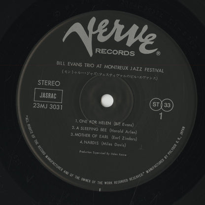 Bill Evans / ビル・エヴァンス / At The Montreux Jazz Festival (23MJ 3031)
