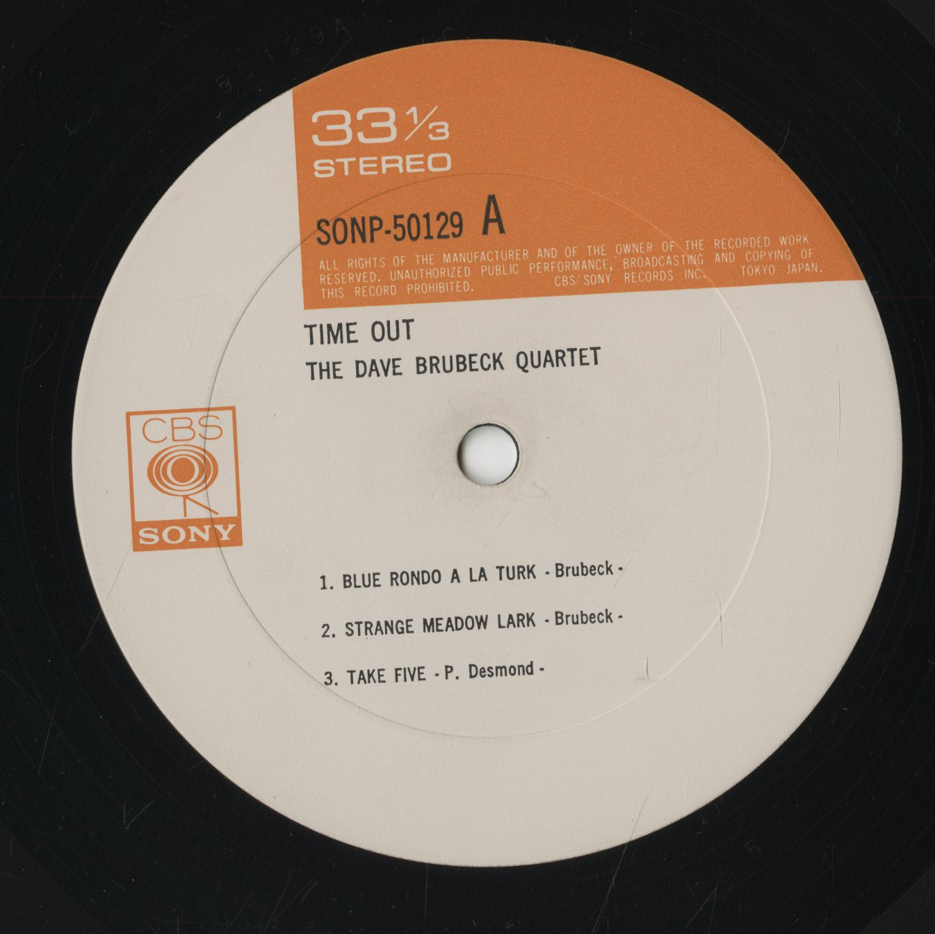 Dave Brubeck / デイヴ・ブルーベック / Time Out (SONP-50129)
