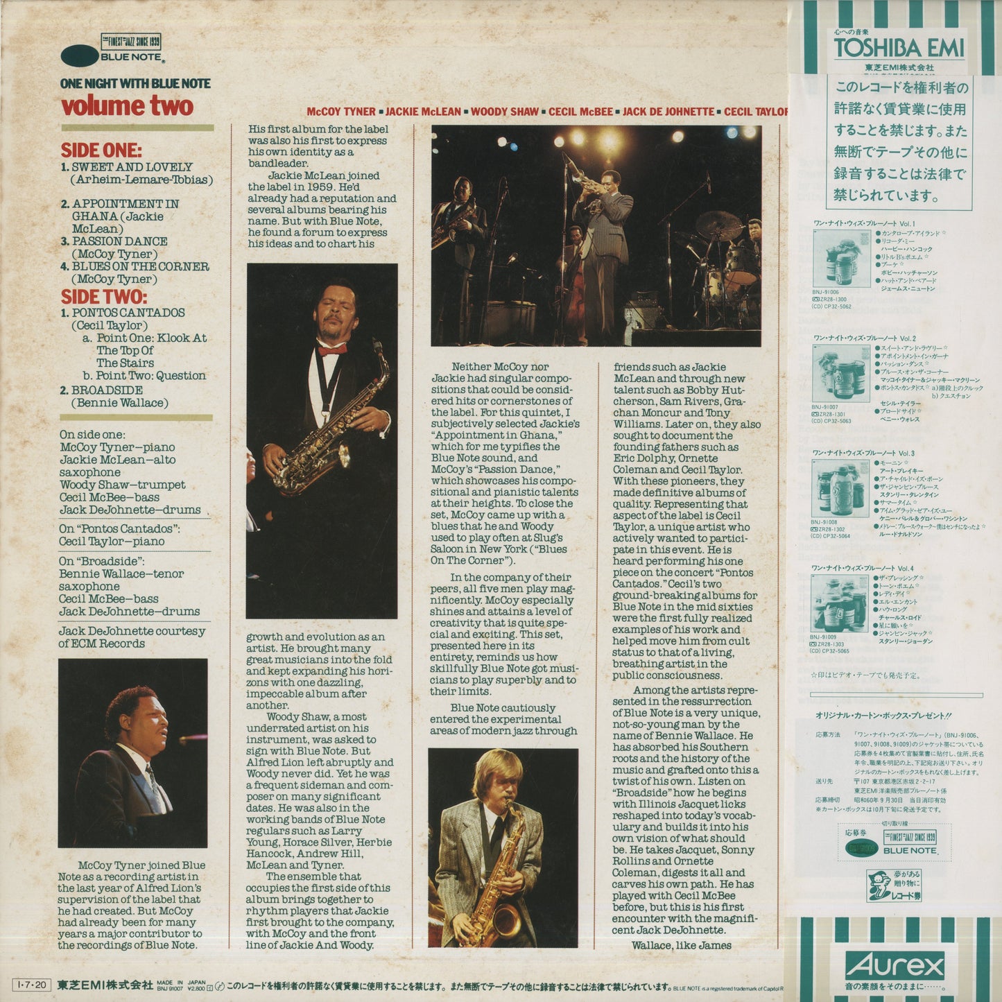 V.A./ One Night With Blue Note Vol.2 / Jackie McLean, McCoy Tyner etc. (BNJ 91007)