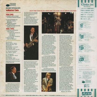 V.A./ One Night With Blue Note Vol.2 / Jackie McLean, McCoy Tyner etc. (BNJ 91007)