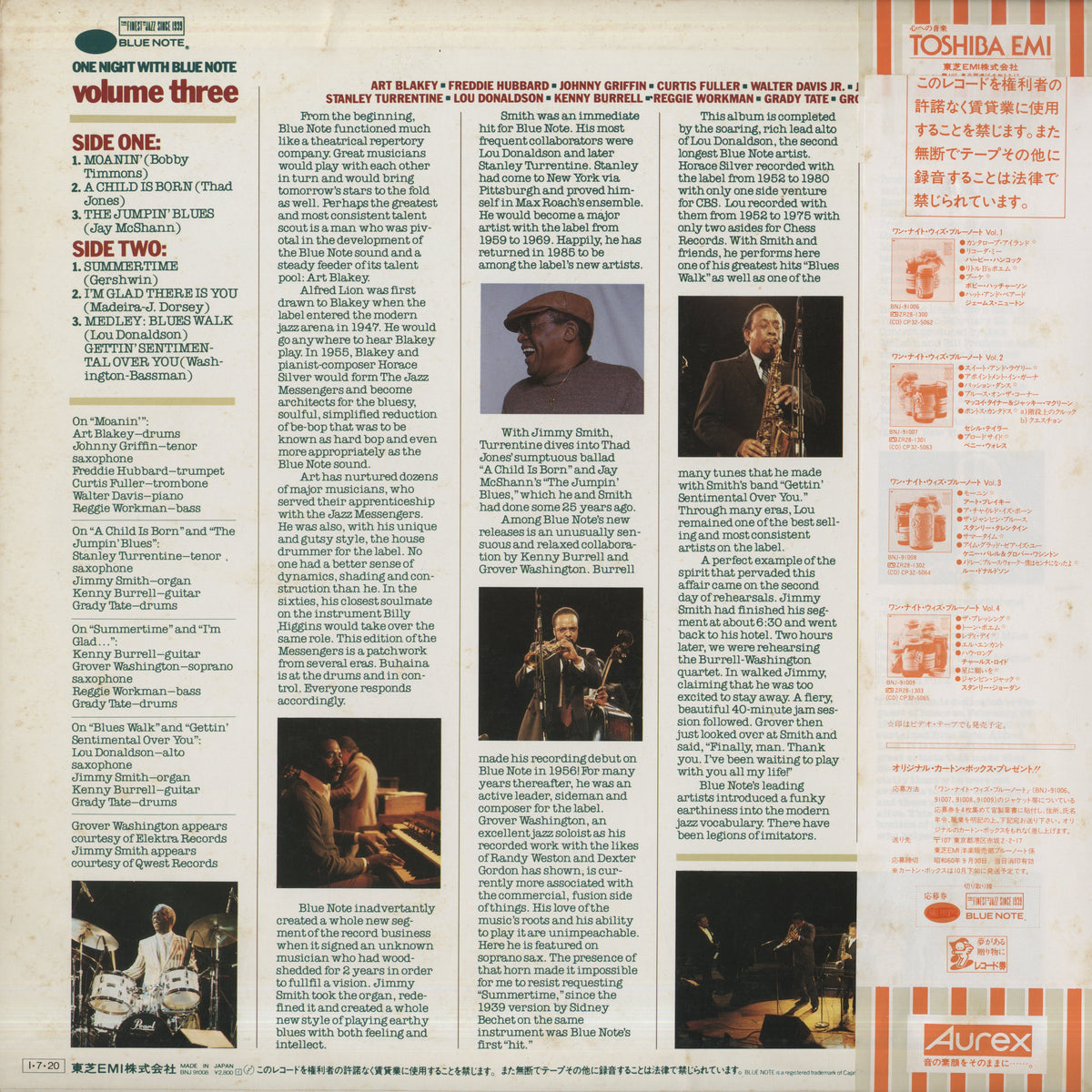 V.A./ One Night With Blue Note Vol.3 / Lou Donaldson, Kenny Burrell etc. (BNJ 91008)