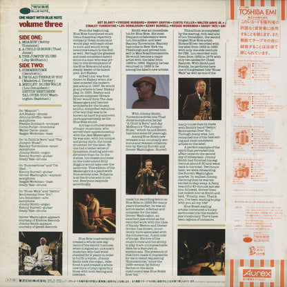 V.A./ One Night With Blue Note Vol.3 / Lou Donaldson, Kenny Burrell etc. (BNJ 91008)