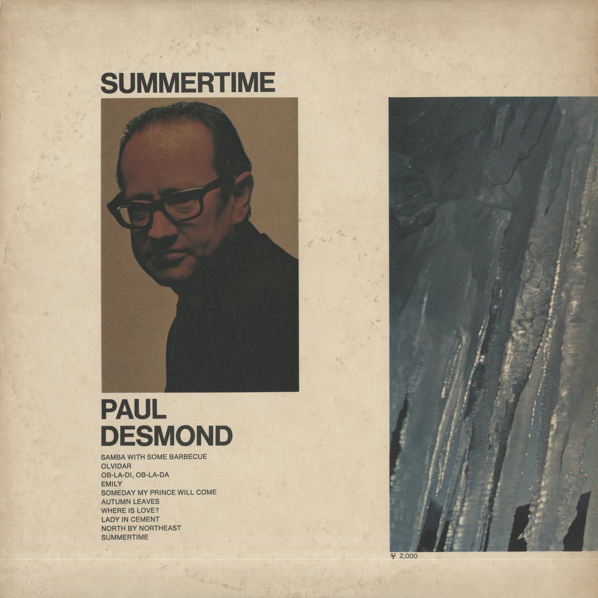 Paul Desmond / ポール・デズモンド / Summertime (AML 354)