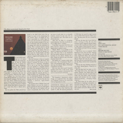 Dave Pike / デイヴ・パイク・カルテット / Pike's Peak (PC 37011)