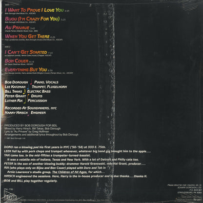 Bob Dorough - Skabadabba (PNL 7781) LP 1987 US Pinnacle｜中古LP