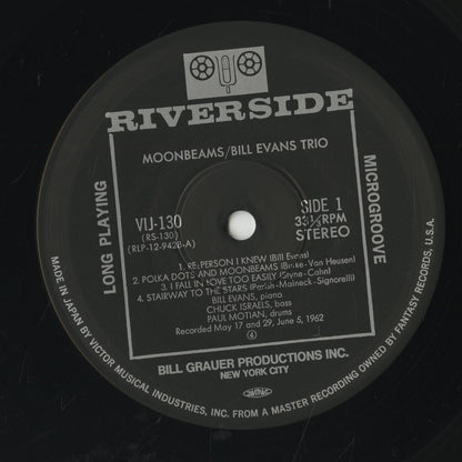 Bill Evans / ビル・エヴァンス / Moon Beams (VIJ-130)