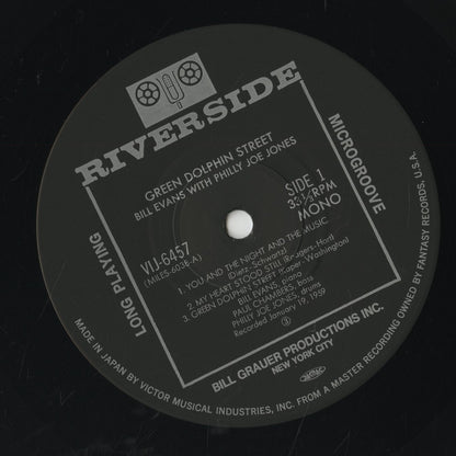 Bill Evans With Philly Joe Jones / ビル・エヴァンス / Green Dolphin Street(VIJ-6457)