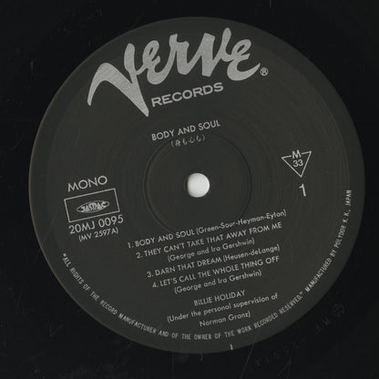 Billie Holiday / ビリー・ホリデイ / Body And Soul (20MJ 0095)