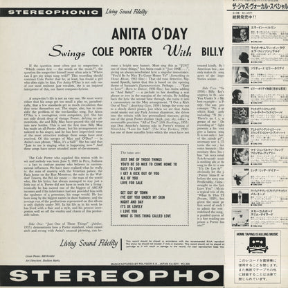 Anita O'Day / アニタ・オデイ / Swings Cole Porter With Billy May (23MJ 3191)