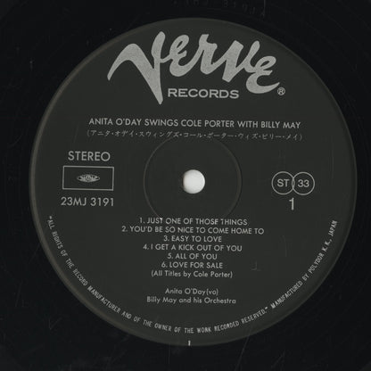 Anita O'Day / アニタ・オデイ / Swings Cole Porter With Billy May (23MJ 3191)