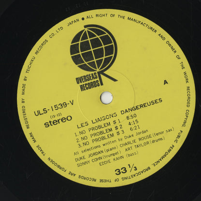 Duke Jordan / デューク・ジョーダン / Les Liaisons Dangereuses (ULS-1539-V)
