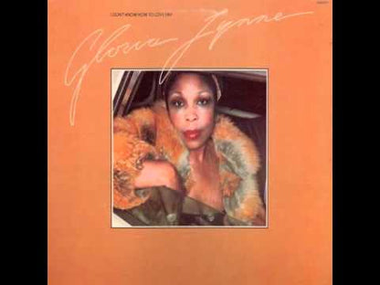 Gloria Lynne / グロリア・リン / I Don't Know How To Love Him (ASD9311)
