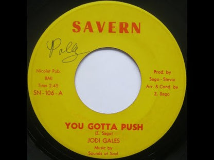 V.A./ I'm A Good Woman / Funk Classics from Sassy Soul Sisters  (HURTLP 021)
