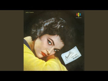 Maysa / マイーザ / Convite Para Ouvir Maysa N.º 2 (OLP1010)