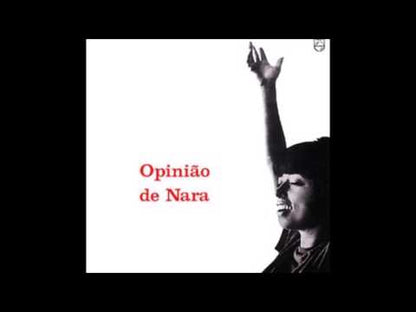 Edu Lobo / エドゥ・ロボ / Historia Da Musica Popular Brasileira (None)