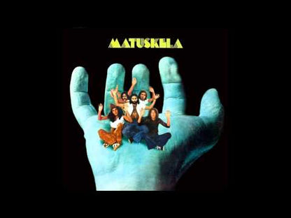 Matuskela / ムトゥスケラ(1973) (CMGS-9070)