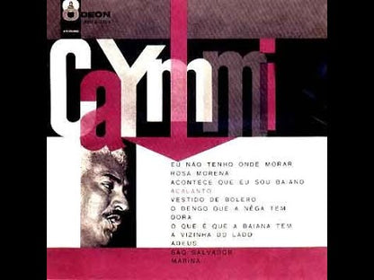Dorival Caymmi / ドリヴァル・カイミ / Eu Nao Tenho Onde Morar (SMOFB-3150)