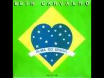 Beth Carvalho / ベッチ・カルヴァーリョ / Alma Do Brasil (836 695-1)
