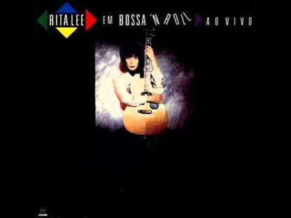 Rita Lee / ヒタ・リー / Em Bossa 'N Roll (405.0021)