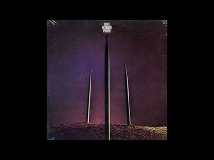 Bernard Purdie / バーナード・パーディ / Shaft (PRST-10038)