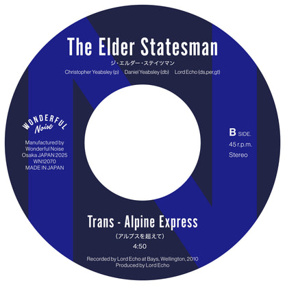 The Elder Statesman / エルダー・ステイツマン / モントルーの夜明け -45s (WN12070)