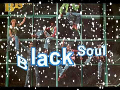 Black Soul / ブラック・ソウル / Black Soul (BJ 5002 LP)