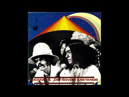 Baiano & Os Novos Caetanos / バイアーノ＆オス・ノヴォス・カエターノス / Baiano & Os Novos Caetanos (180g) (FORDIS03)