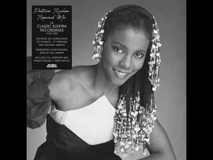 Patrice Rushen / パトリス・ラーシェン / Patrice (1978) (6E-160)
