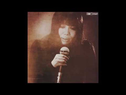 Maki Asakawa / 浅川マキ / Maki Asakawa -2LP (HJRLP111)