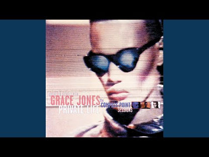 Grace Jones / グレイス・ジョーンズ / Nipple To The Bottle / Ja Guys -7 ( 7-99963 )