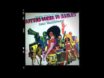 Galt MacDermot / ガルト・マクダーモット / Cotton Comes to Harlem (UAS5211)