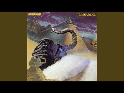 Parliament / パーラメント / Trombipulation (7249)