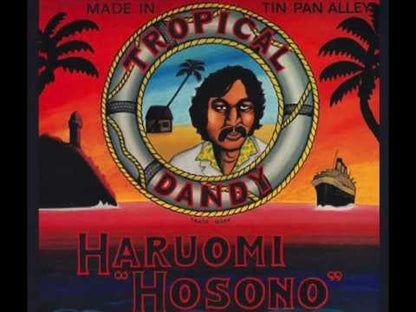 Mac DeMarco / マック・デマルコ / Honey Moon -7 (LITA45-038)