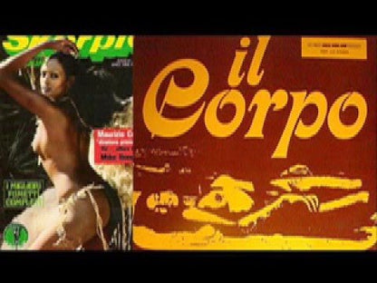 Piero Umiliani / ピエロ・ウミリアーニ / Il Corpo -OST (180g) (SCEB923LP)