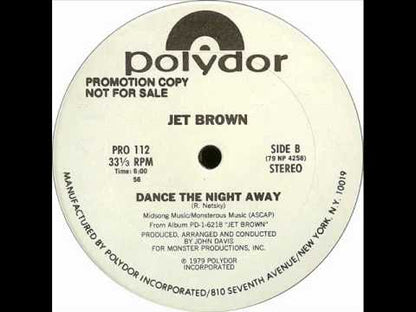 Jet Brown / ジェット・ブラウン / Jet Brown (PD-1-6218)